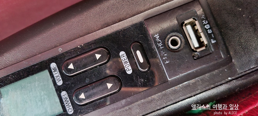 부산 - 경주 시외버스, 고속버스 차이, 터미널 위치