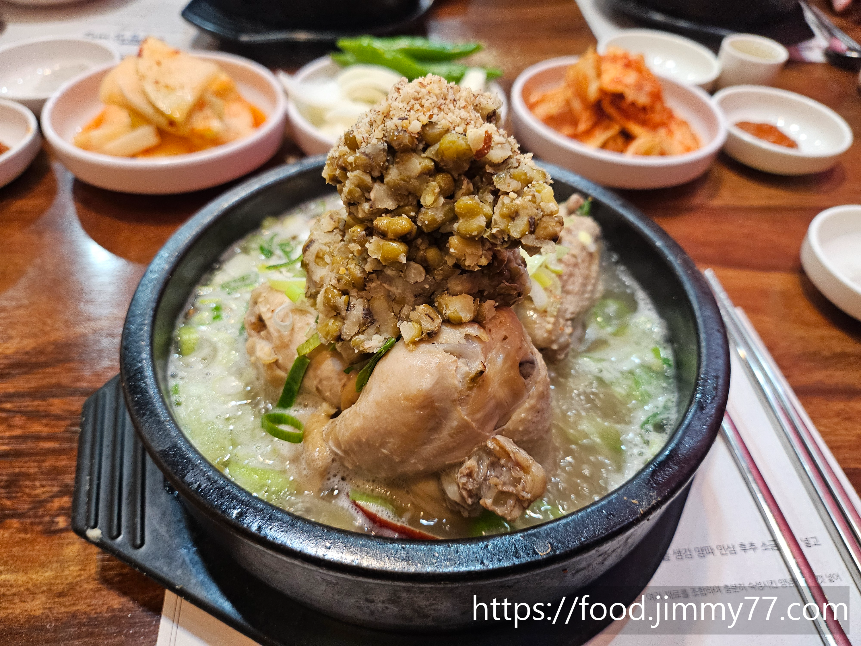 녹두삼계탕