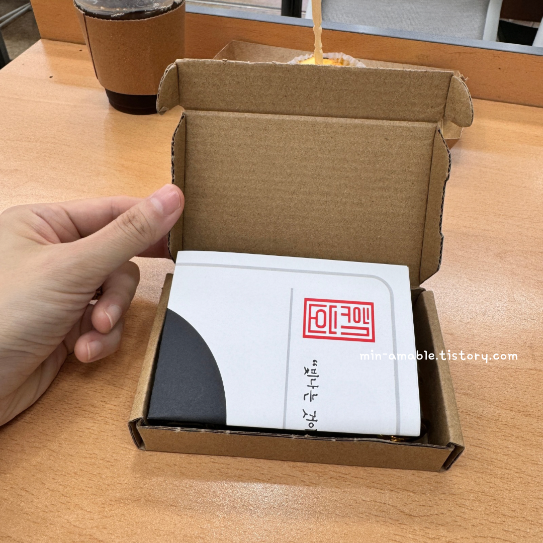 세종학당_문화체험