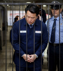 윤석열 전 대통령 1심 무기징역 선고