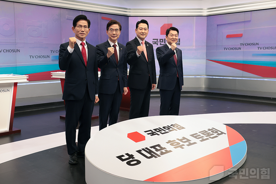 국민의힘 전당대회 연설 장면 (출처: 국민의힘)