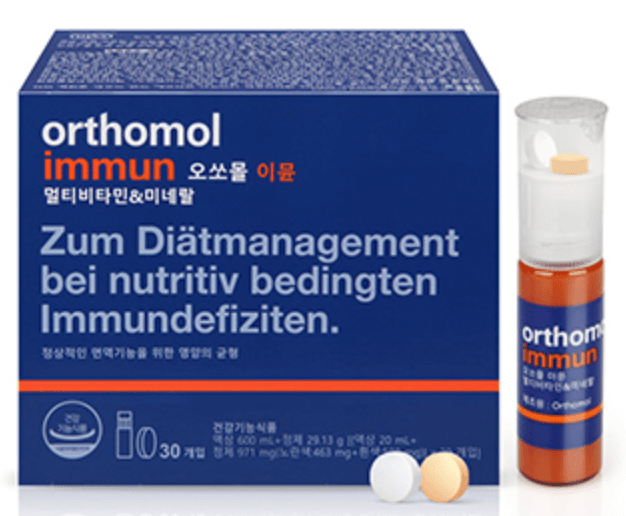 오쏘몰이뮨멀티비타민앤미네랄