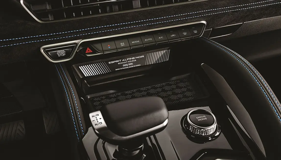 2025 그랑콜레오스 모의견적&amp;#44; 가격&amp;#44; 무료 시승 신청방법