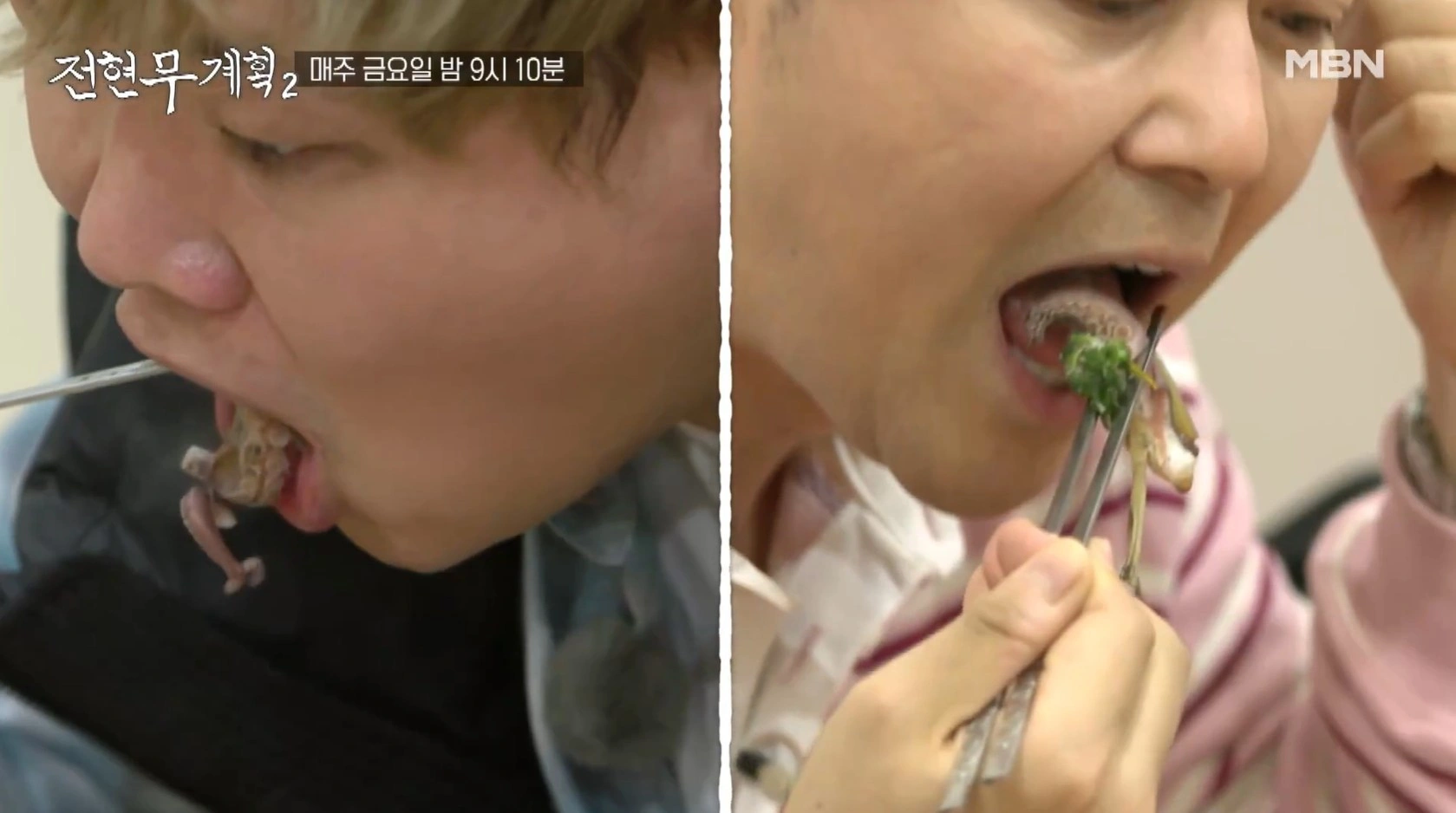 전현무계획2 28회 - 이현이 인천 중식당 맛집 위치 정보 소개