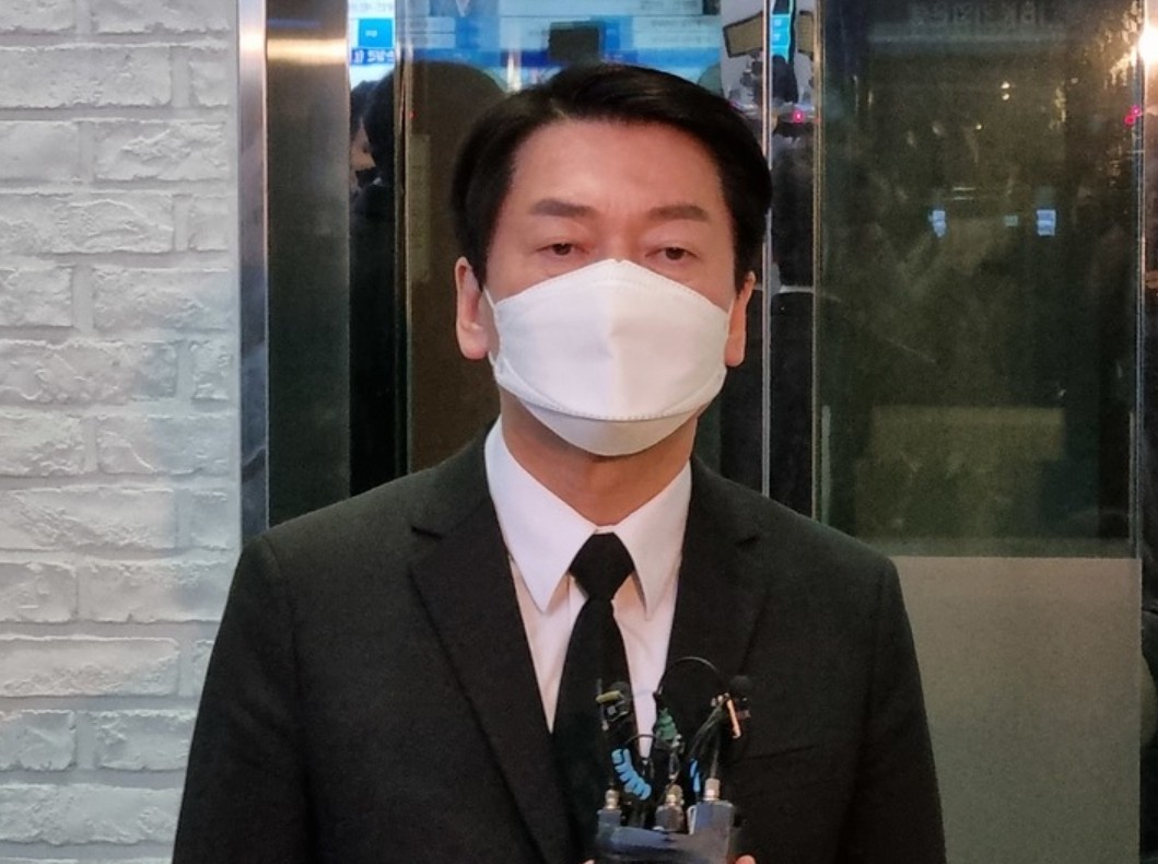 야권 단일화 결렬