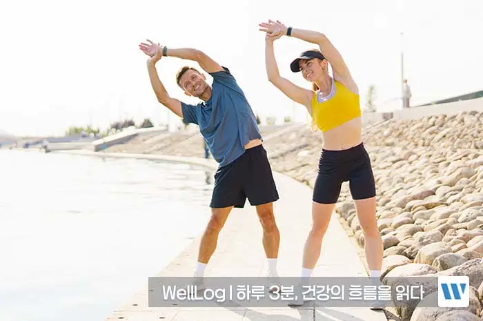 혈중 알부민 수치 낮으면 부족증상&amp;#44; 정상 수치