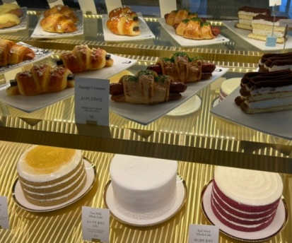 디저트39 할인받는방법