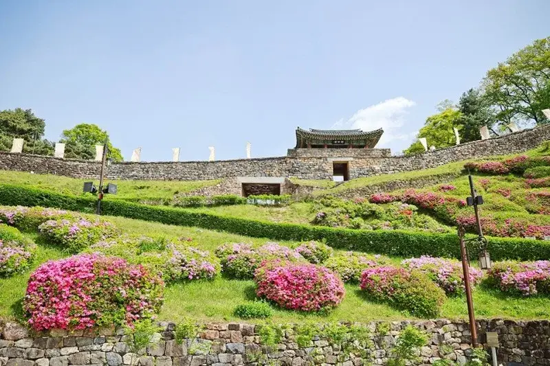 공산성