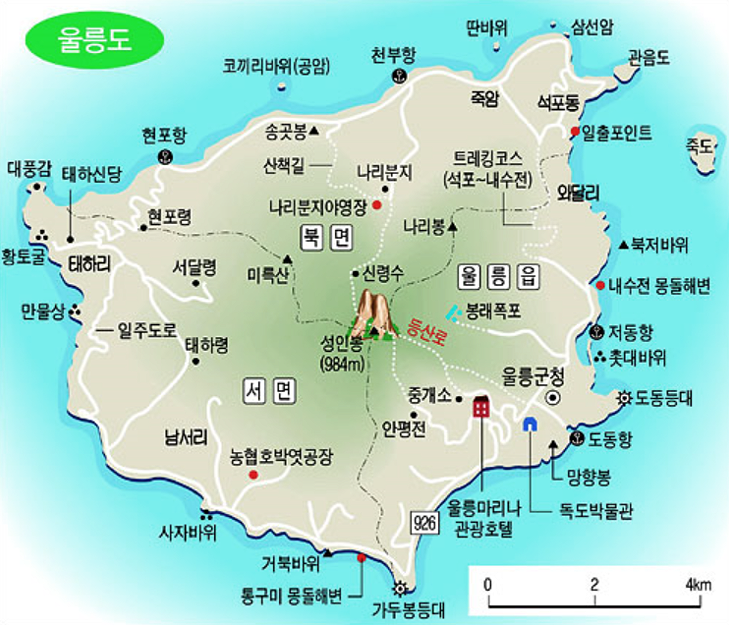 울릉도 여행코스 추천, 울릉도 볼거리 소개