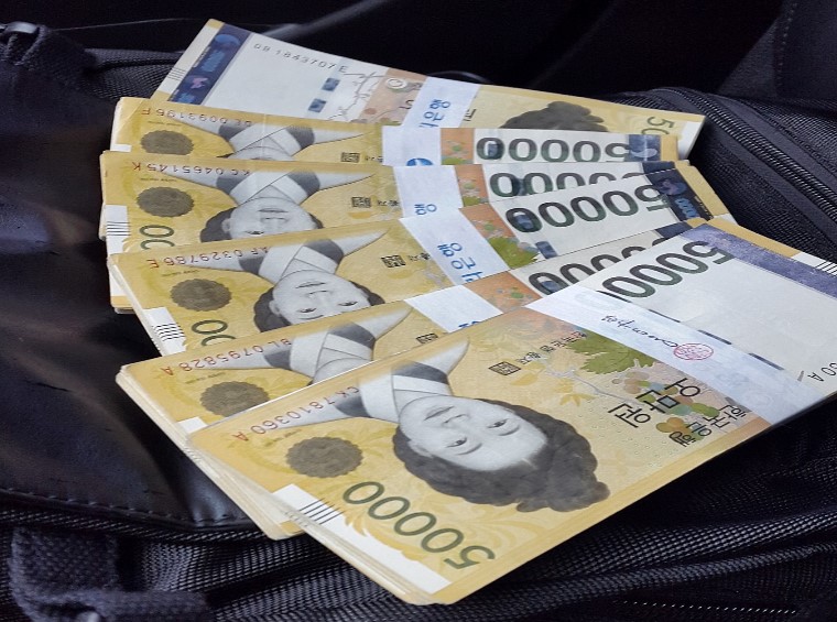 제천시 경제활력지원금 20만원 신청방법