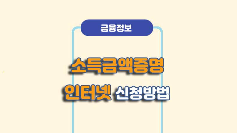 민곰 블로그 썸네일 사진