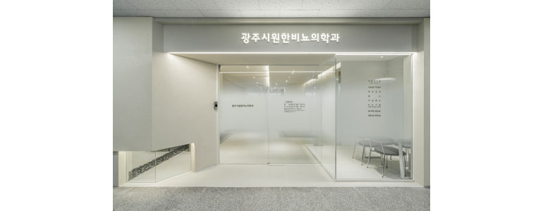 경기도 광주 요로결석 병원