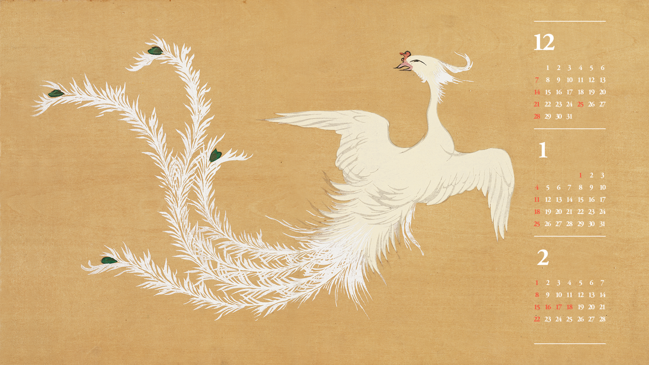 15 흰색 봉황 B - 2026년1월 달력배경화면
