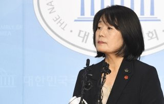 윤미향 사면 논란