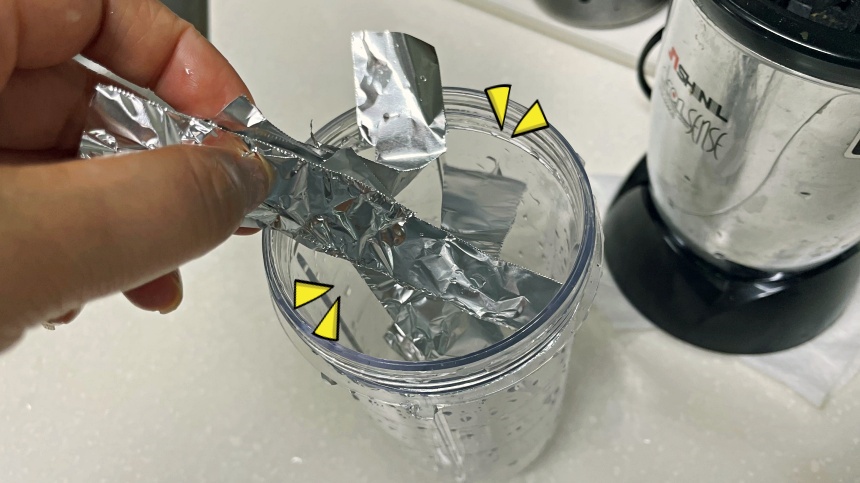 호일-믹서기에-넣기