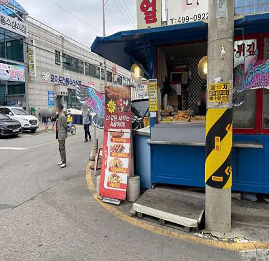 오이도빨간등대