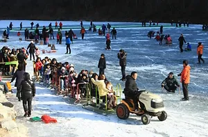 영양꽁꽁겨울축제