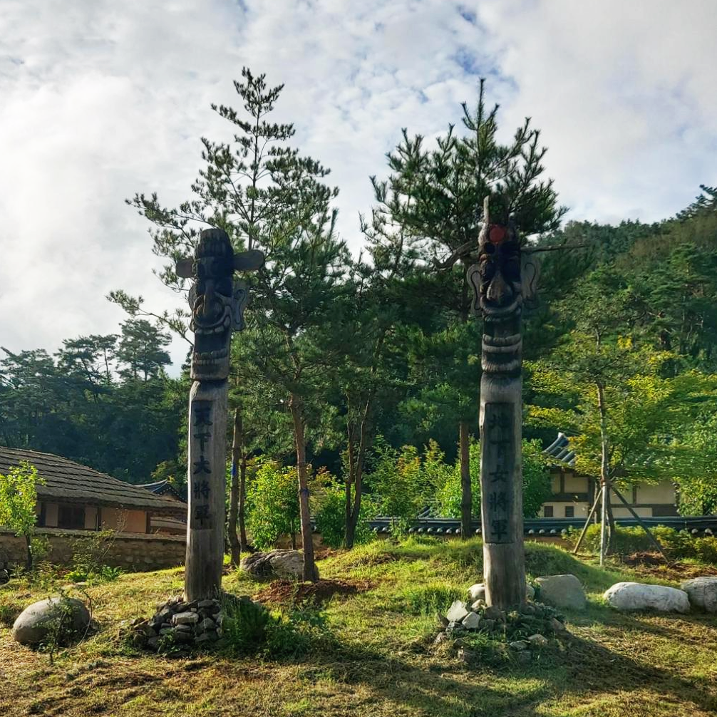 청송 한옥민예촌 입구 정승