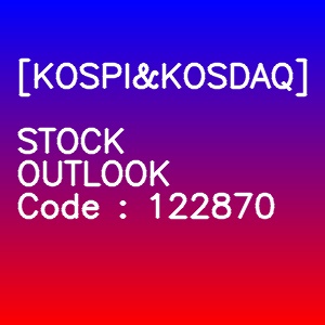 와이지엔터테인먼트 3개월 주가(일봉)