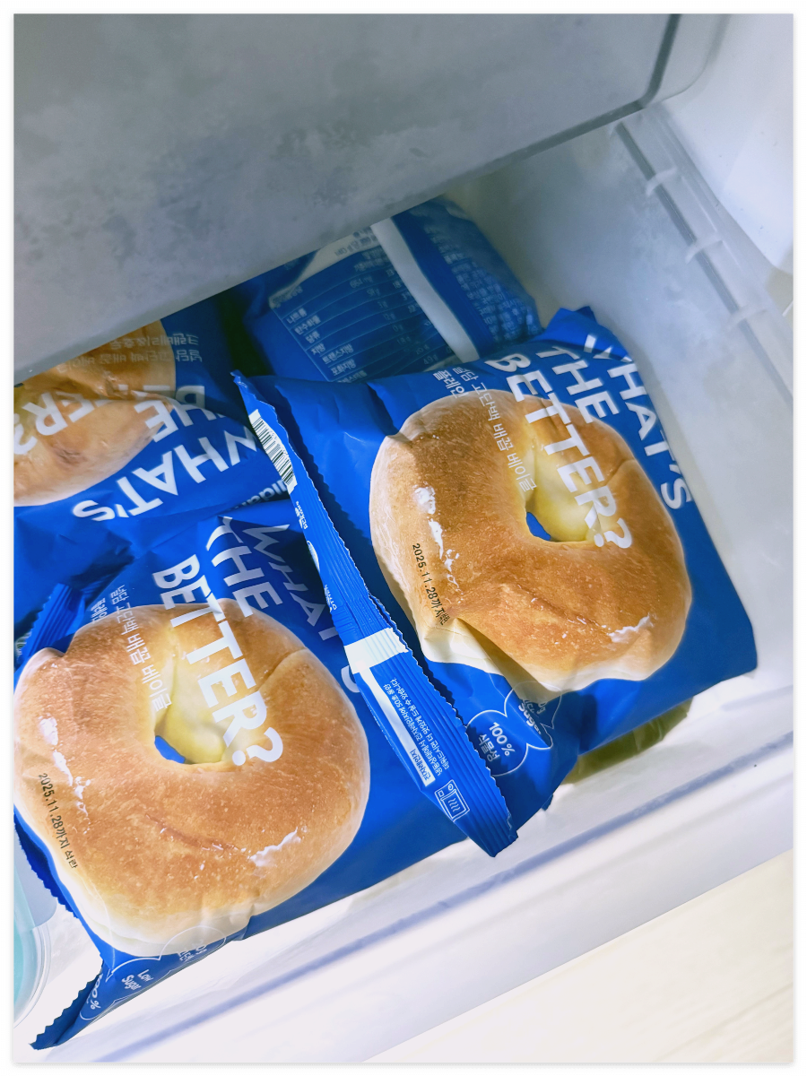 내돈내산 다이어트빵 널담베이글