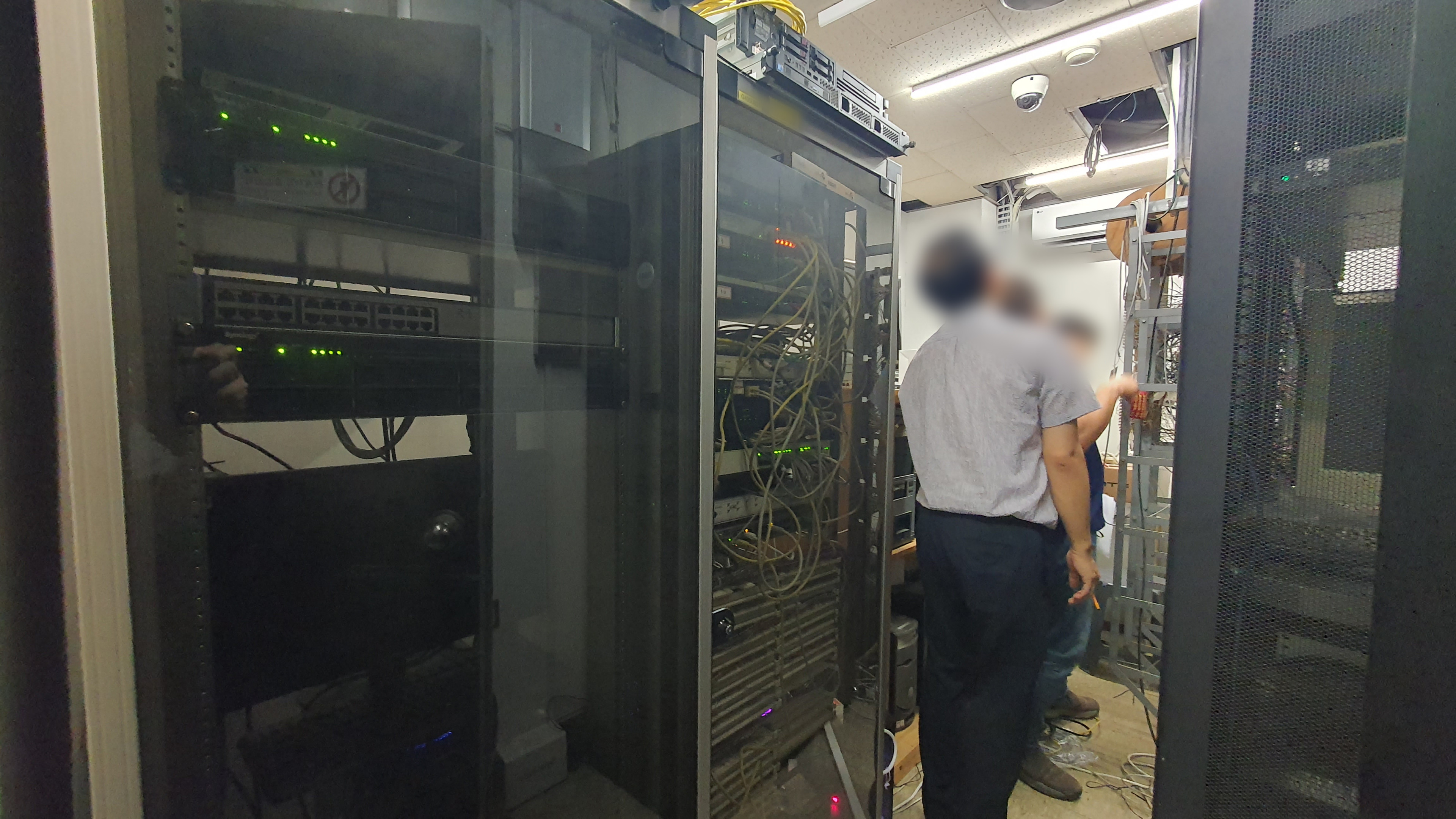 서버실관리업체