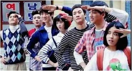 응답하라 1994 ost