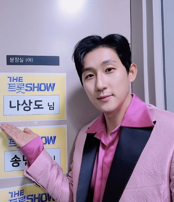 가수 나상도 인스타그램 일상 모습