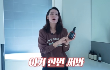 나노네츄럴