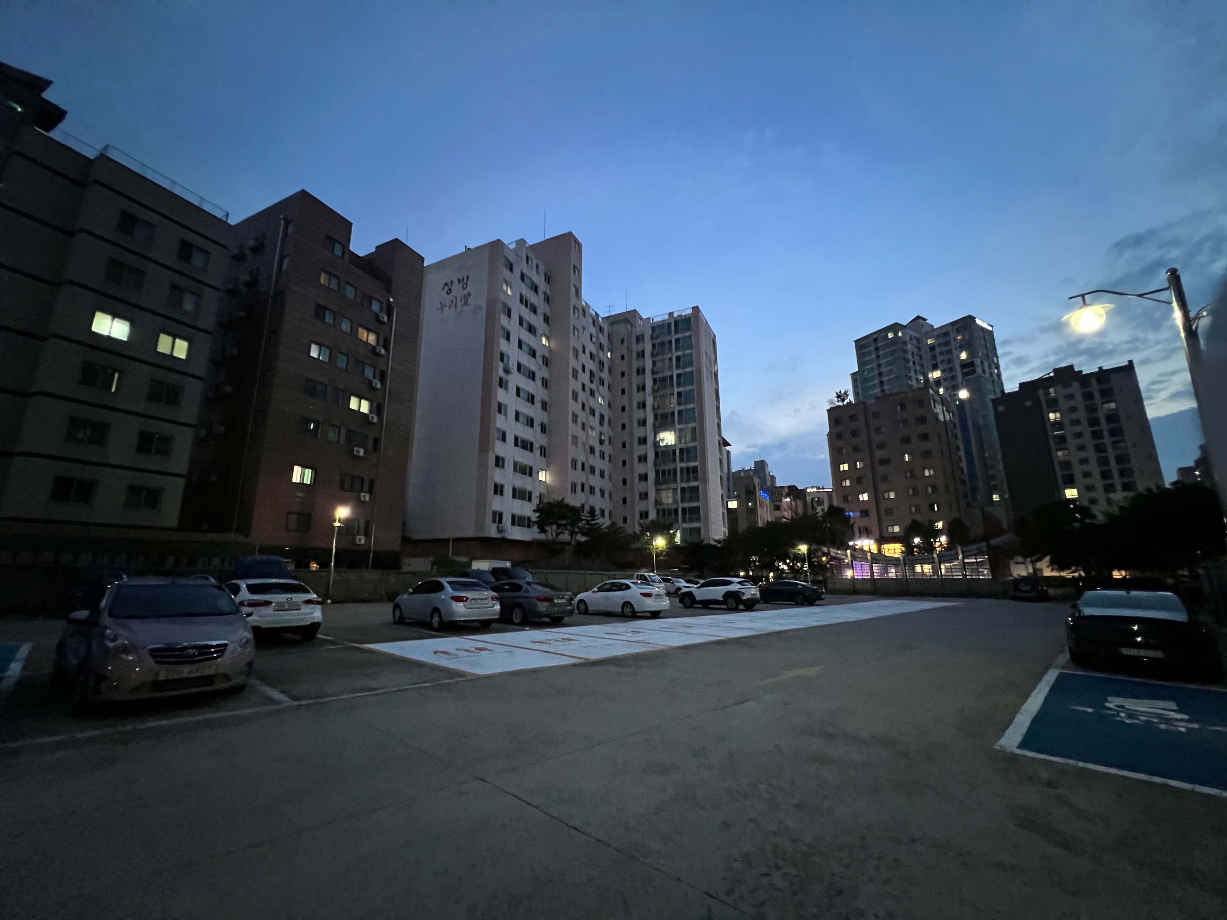 신길환승공영주차장 주차 규모