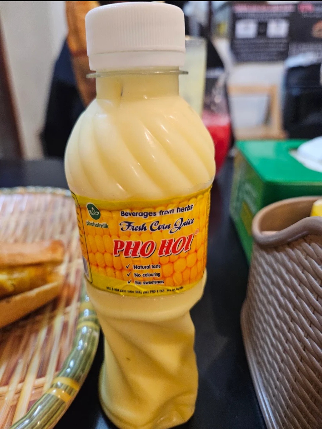 옥수수 우유
