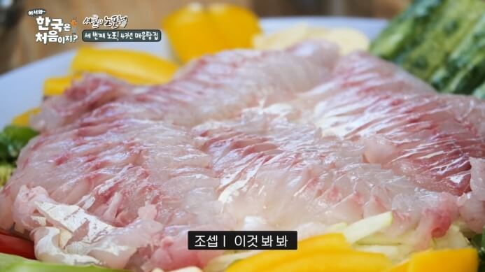 쏘가리회