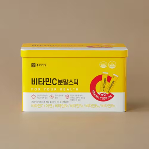 비타민C가루