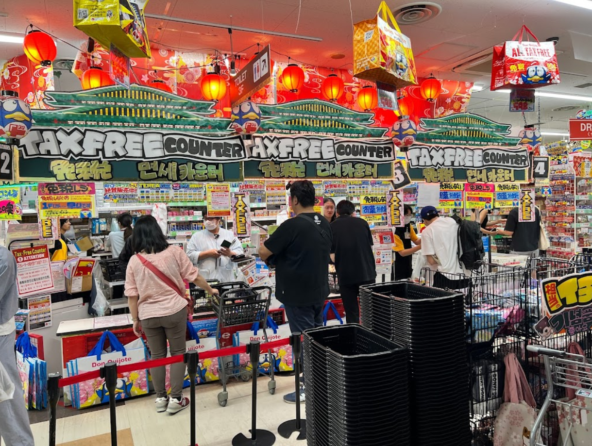 2024년 최신 오사카 돈키호테 할인쿠폰 인기 매장 6곳 영업시간