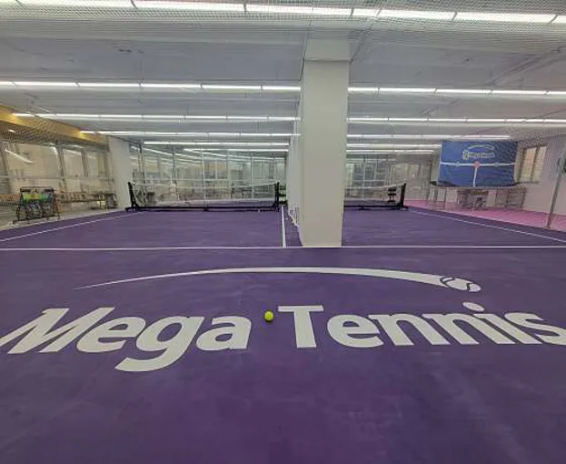 메가실내테니스