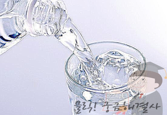 숙취 속울렁 파워에이드 숙취해소법