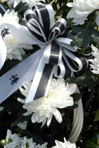 국민연금 유족연금 수급 순위 및 타 연금과의 중복 수급