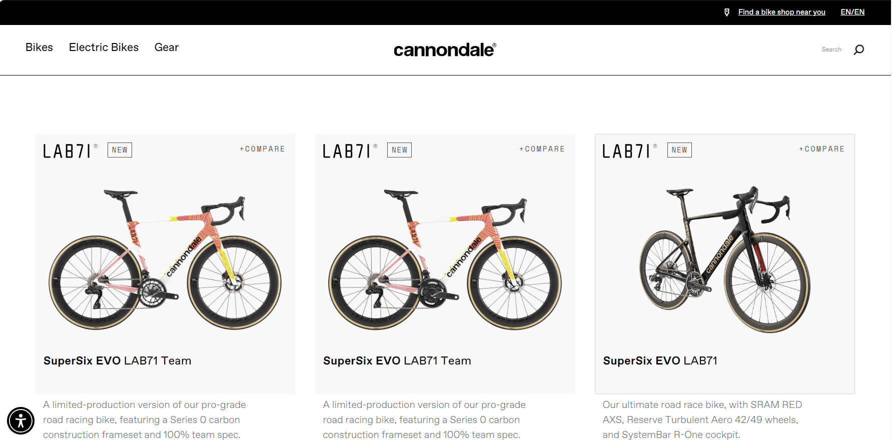 캐논데일 슈퍼식스 에보