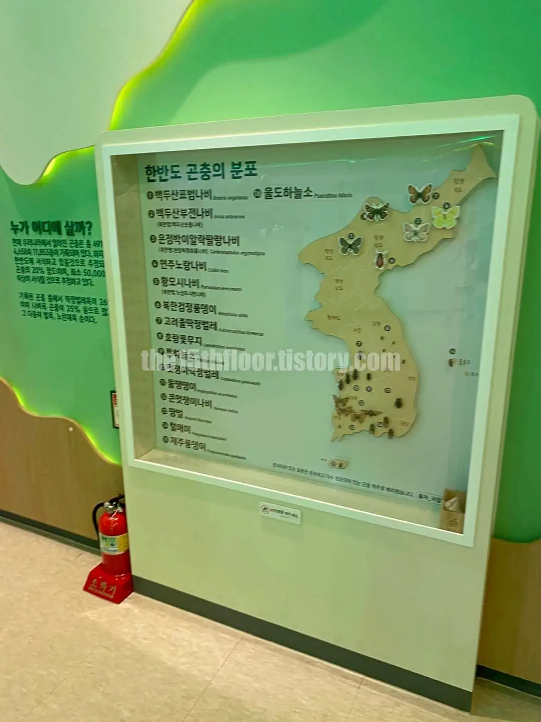 경남 의령 &amp;#39;의령 곤충생태학습관&amp;#39; (1층&amp;#44; &amp;#39;곤충 세계관&amp;#39;)