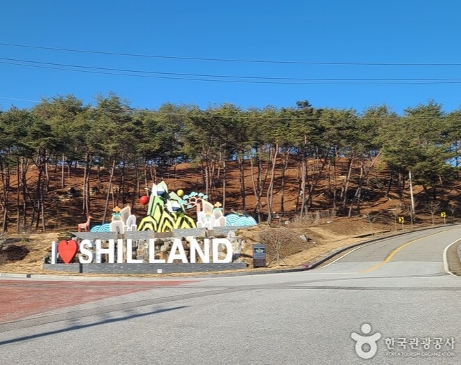 순창 가볼만한곳 베스트 10