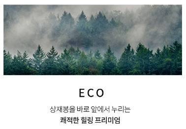 오산세교 힐데스하임 분양가