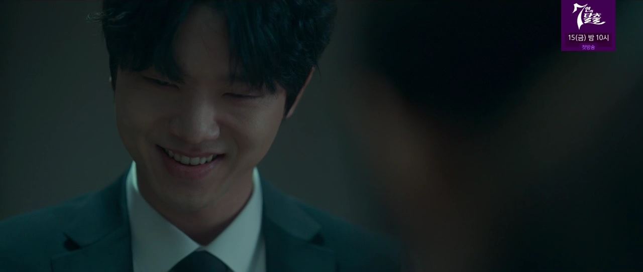 소방서옆경찰서그리고국과수_최종회