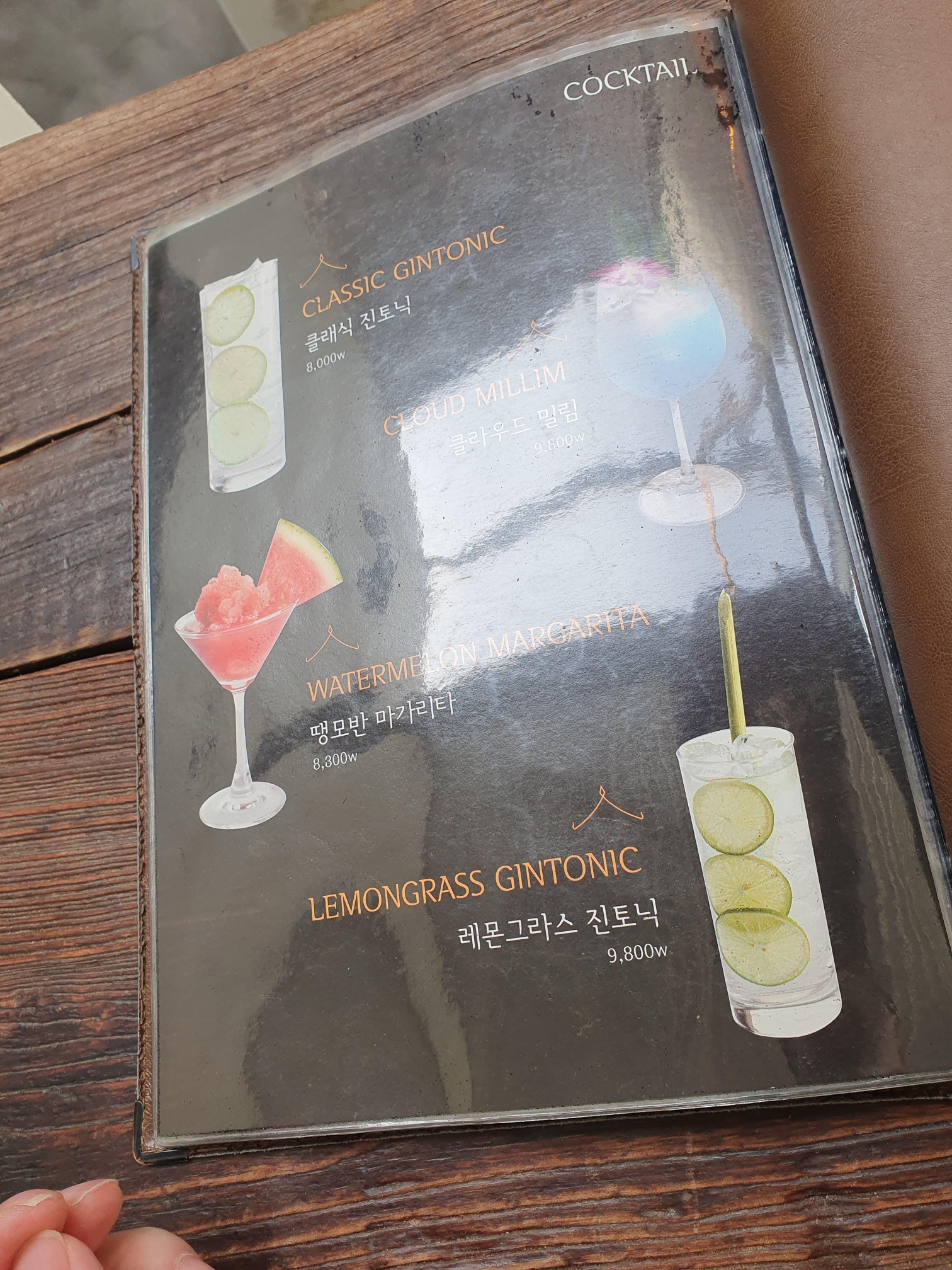 태국 요리전문점 치앙마이 방콕 메뉴판