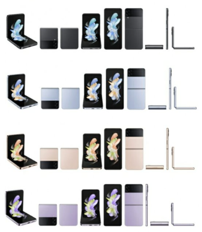 갤럭시z플립/z폴드출시일스펙정보