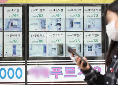 2023년 연말정산 달라진 공제 항목 7가지