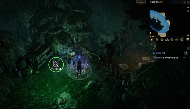 숨겨진 카바티안의 술병 위치