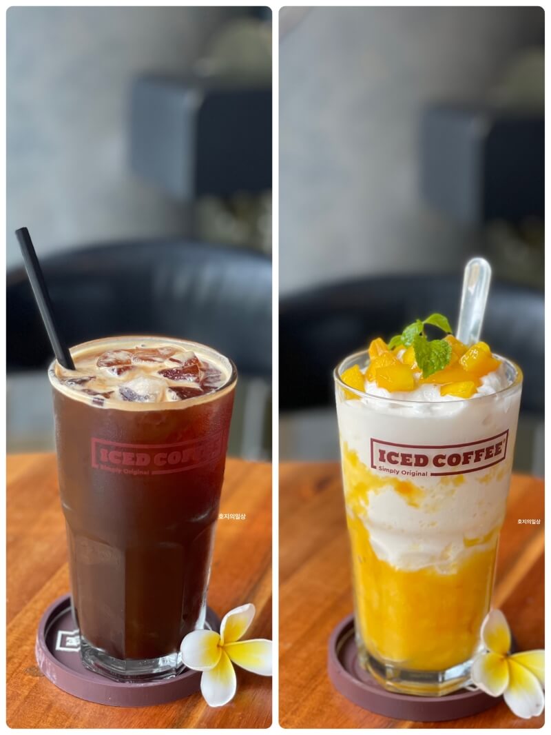 나트랑 카페 맛집 아이스드 커피 - 주문한 음료