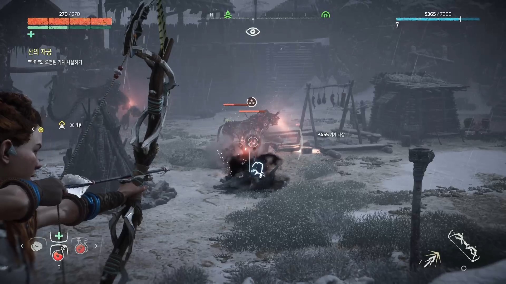 호라이즌 제로 던 산의 자궁 - 악마와 오염된 기계 사살하기