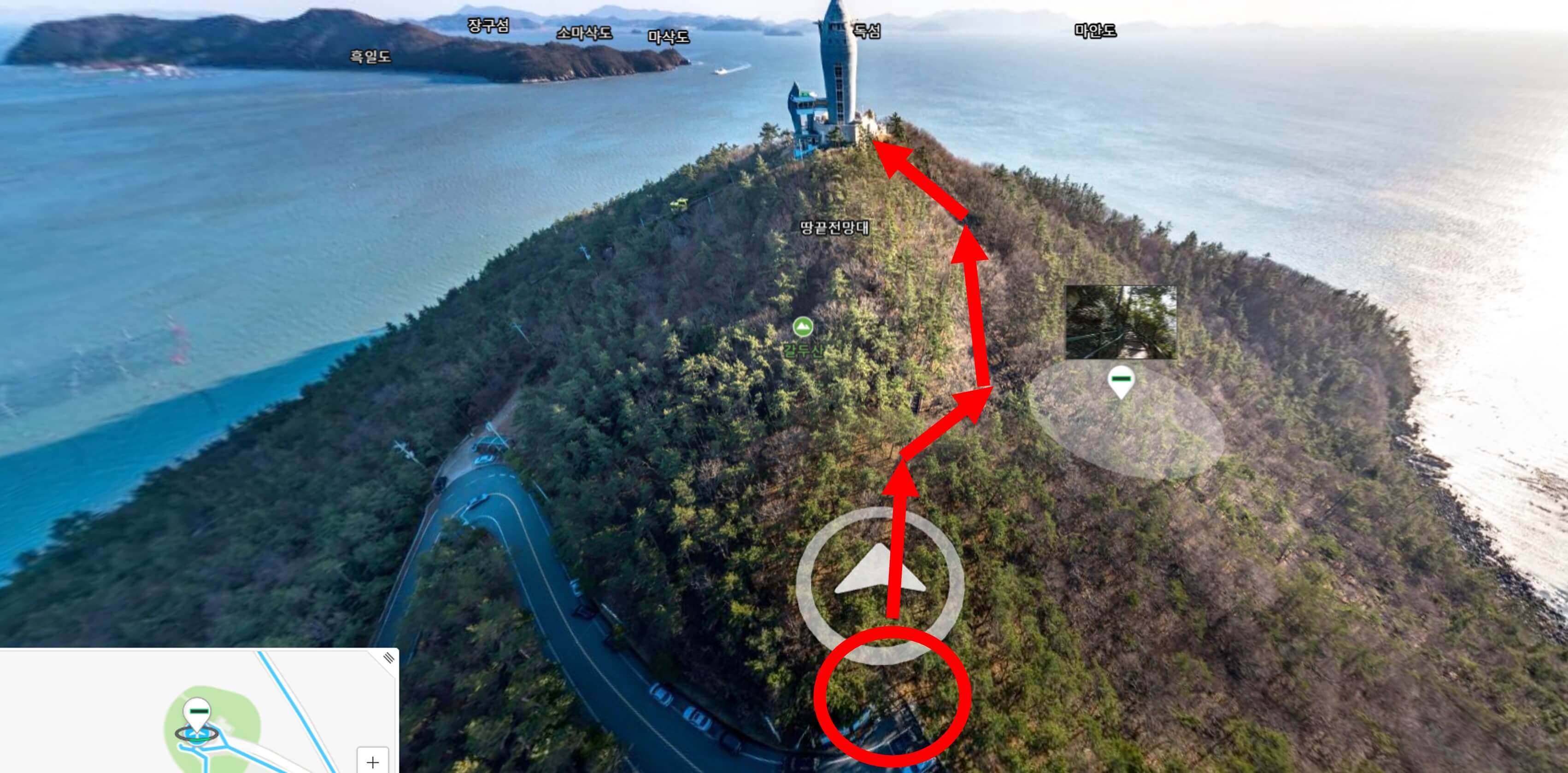 땅끝 전망대, 땅끝탑