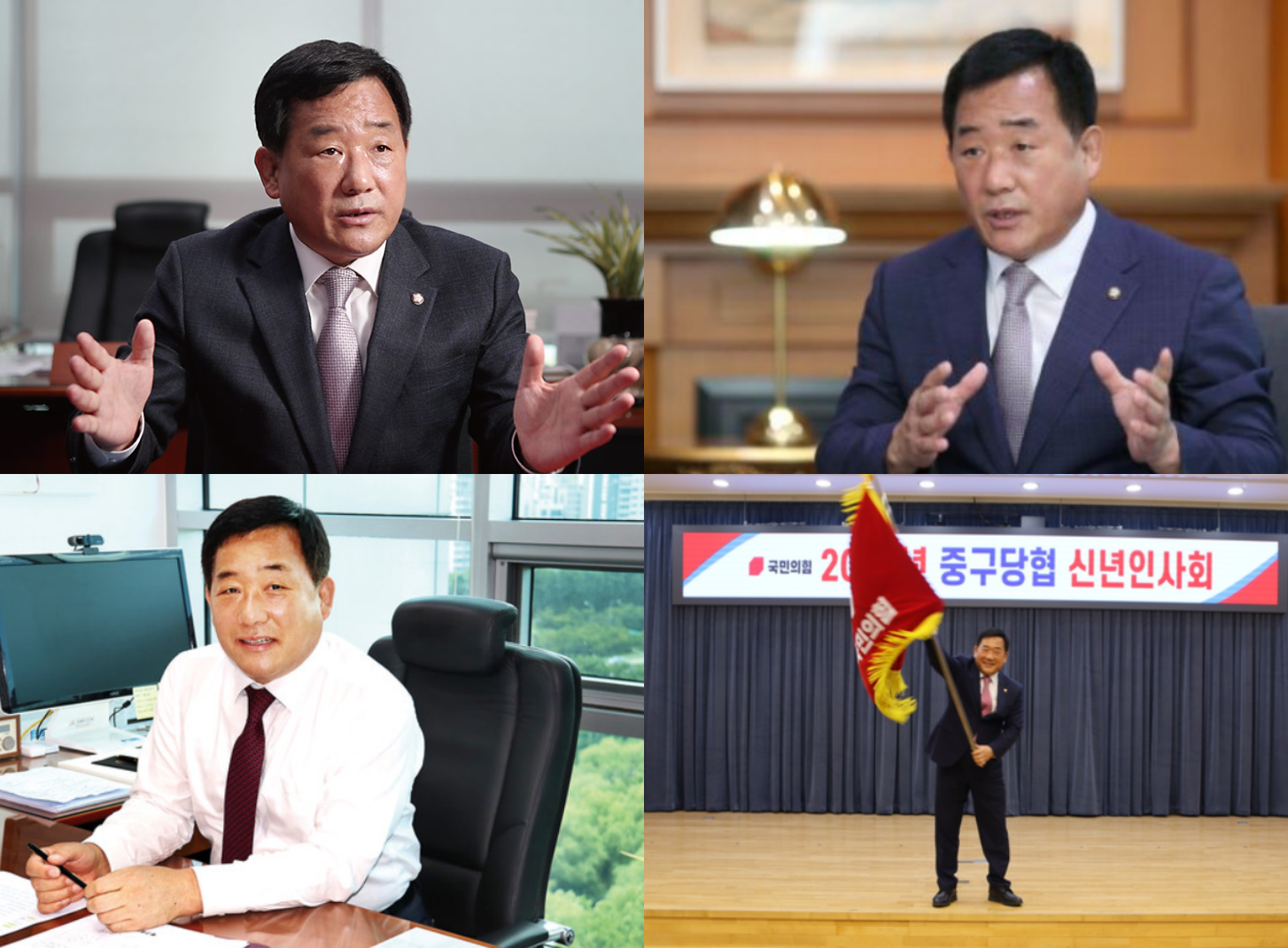 박성민 국회의원