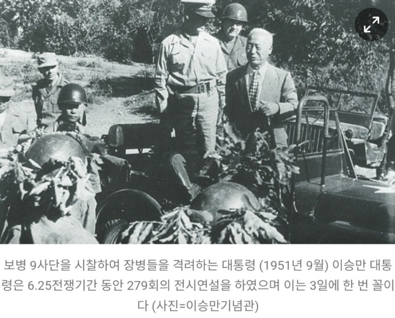 영화 건국전쟁